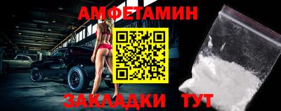 марки nbome Заводоуковск