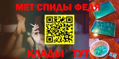марки nbome Заводоуковск