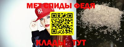 mix Балаково