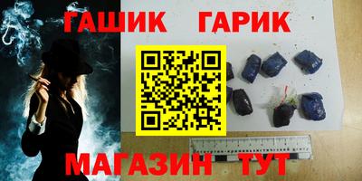 mix Балаково