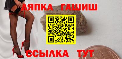 mix Балаково