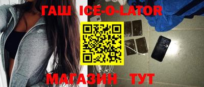 ГАЛЛЮЦИНОГЕННЫЕ ГРИБЫ Заволжье