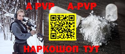марки nbome Заводоуковск