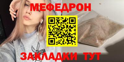 ГАЛЛЮЦИНОГЕННЫЕ ГРИБЫ Заволжье