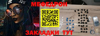 ГАЛЛЮЦИНОГЕННЫЕ ГРИБЫ Заволжье