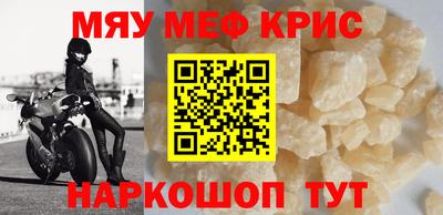 шишки Жуковский