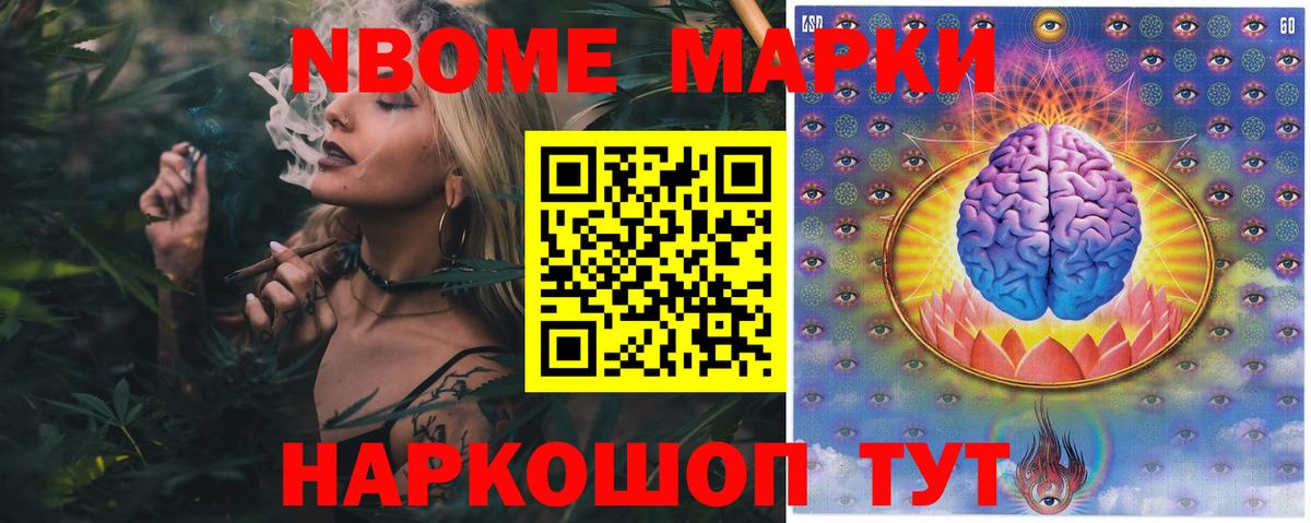 Лсд 25 экстази кислота Чусовой
