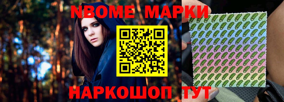 LSD-25 экстази  Лсд 25 экстази кислота  Вход с VPN  Чусовой 