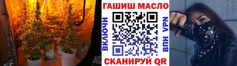 ТГК концентрат  Чусовой 