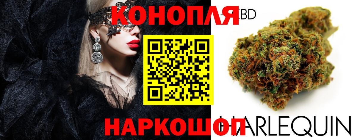 МАРИХУАНА THC 21%  Бошки марихуана OG Kush  Чусовой  Бошки марихуана ГИДРОПОН 